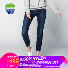 怎么樣,美國,牛仔褲,蘋果,蘋果,美國,牛仔褲