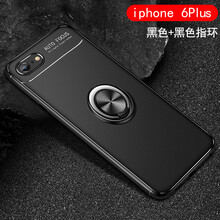 菲利達(dá)（FEILIDA） 蘋果6/6s Plus 手機(jī)殼/保護(hù)套