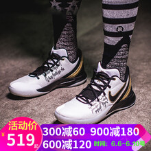耐克籃球鞋黑白
