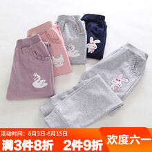 可愛女童褲