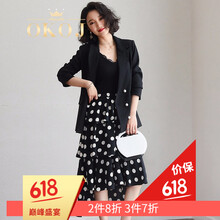 優(yōu)雅半身裙，打造浪漫女人味