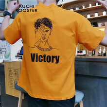 KUCHI ROOSTER 短袖 男士T恤 8085黃色 