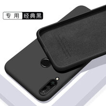 簡(jiǎn)約風(fēng)保護(hù)套，讓你告別裸奔困擾