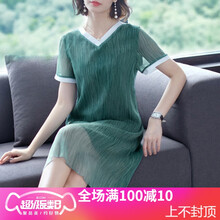 減齡小白裙，讓你告別微胖界煩惱