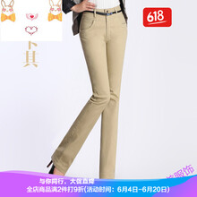 寬松休閑女褲，讓運(yùn)動(dòng)更簡(jiǎn)單