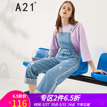元素,新款,趨勢,流行,樣式