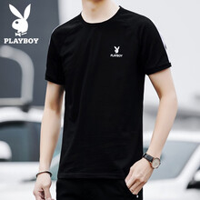 花花公子（PLAYBOY） 短袖 男士T恤 MT-1811 灰色 