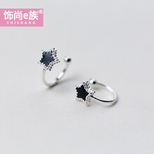 飾尚e族925銀，耳夾925銀