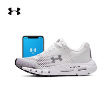 安德瑪（UNDERARMOUR）跑步鞋白色105 