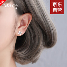 winy,winy,怎么樣,唯一,唯一,耳釘,耳釘