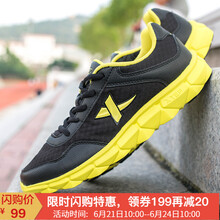 特步（XTEP）跑步鞋黑黃 44，39，40，41，42，43