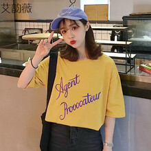 清新條紋連衣裙，打造文藝少女風(fēng)