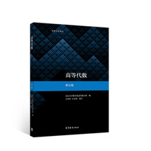 書摘