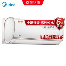 什么,哪個,品牌,空調(diào),空調(diào),牌子