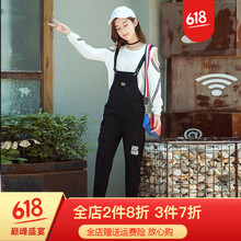 元素,女潮,可愛,流行,趨勢,新款,樣式