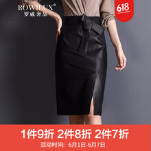 百搭半身裙，打造優(yōu)雅小仙女范