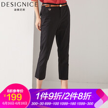 迪賽尼斯（DESIGNICE） 高腰 直筒褲 女 九分褲 休閑褲