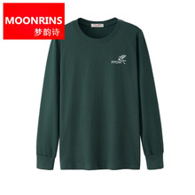 夢(mèng)韻詩(shī)（MOONRINS） 長(zhǎng)袖 男士T恤 墨綠小馬 4XL，5XL，L，M