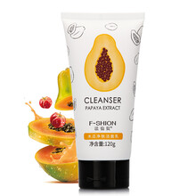洗面奶青蘋果
