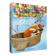 童立方