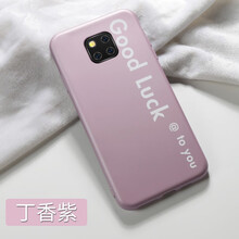 蘋果系列兒童的手機殼