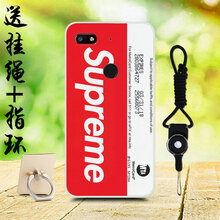 愛普仕 中興努比亞v18 手機(jī)殼/保護(hù)套