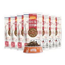 �󸻵ϣ�Myfoodie�� �����ζȫ�׶ι��� ͨ����10kg