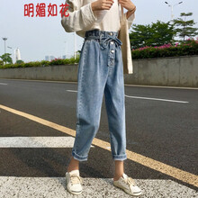 哈能牛仔褲