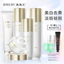 上海,上海,女人,化妝品,化妝品,女人,怎么樣