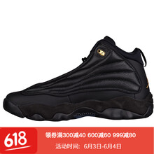 喬丹 8