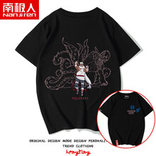 南極人（Nanjiren） 短袖 男士T恤 黑/八尾胸標(biāo) 