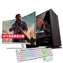高效辦公，電腦主機讓你告別卡頓