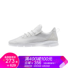 Reebok跑步鞋CM8869-白色 