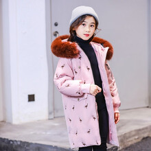 明森貝童裝羽絨服