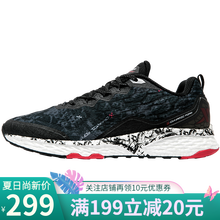 特步（XTEP）跑步鞋黑深灰 44，45以上，39，40，41，42，43