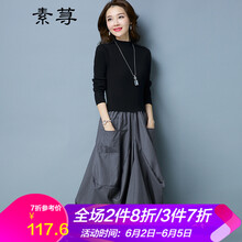 寬松連衣裙，讓你秒變小仙女范