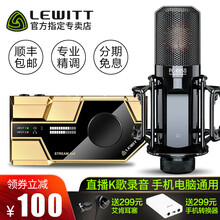 k850