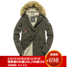 個性,個性,女冬,外套,外套,女冬,怎么樣