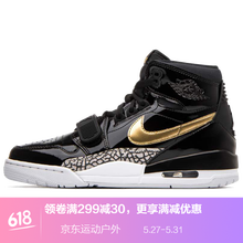 nike,高幫,nike,黑金,黑金,怎么樣