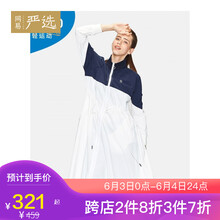 優(yōu)雅修身連衣裙，打造性感女神范