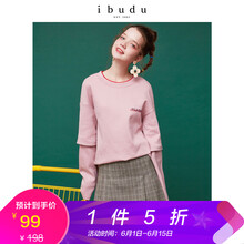 伊布都（ibudu） 撞色，印花 短袖 T恤 女 圓領(lǐng)