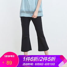 布景（Clothscenery） 中腰 闊腳褲 女 七分褲 休閑褲