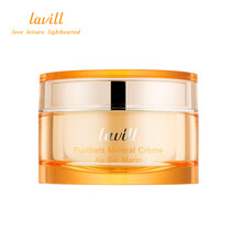 滋潤膚色調理乳