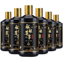 茅臺(tái)2013