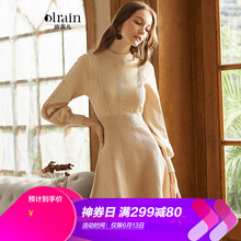 Olrain 純色 花邊，蕾絲 連衣裙