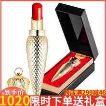 進(jìn)口香水套盒