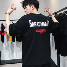 迪欖 短袖 男士T恤 T121黑色 