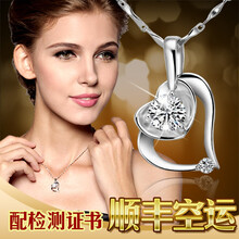 怎么樣,純銀,純銀