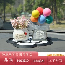客廳單調(diào)，創(chuàng)意擺件打造精致生活