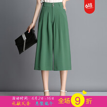 簡(jiǎn)約休閑短褲，穿出時(shí)尚范